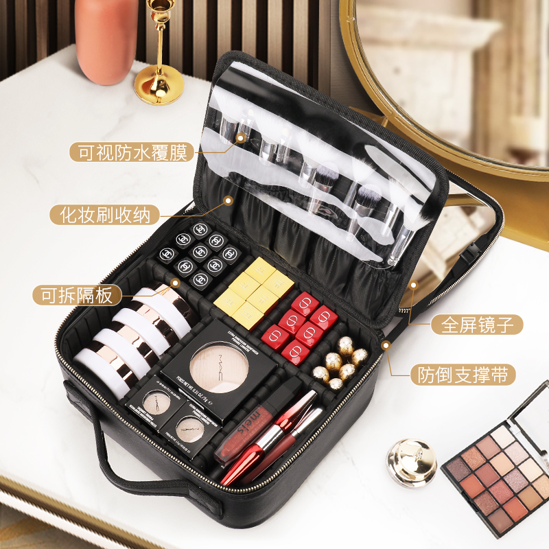 NICELAND纳诗莲旗舰店NICELAND化妆包新款带全屏镜子女便携大容量工具收纳箱旅行0