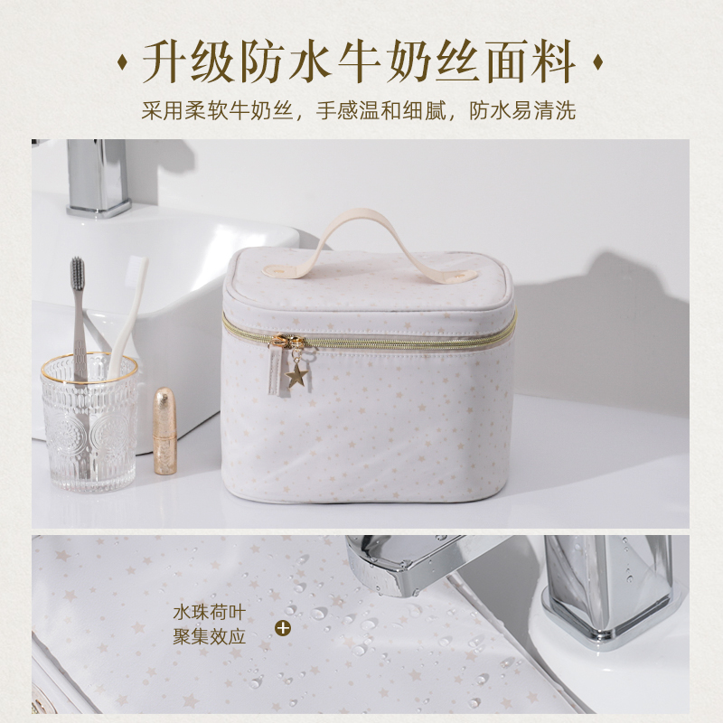 NICELAND纳诗莲旗舰店NICELAND/纳诗莲化妆包女高级感手提收纳包可放水乳便携旅行收纳3