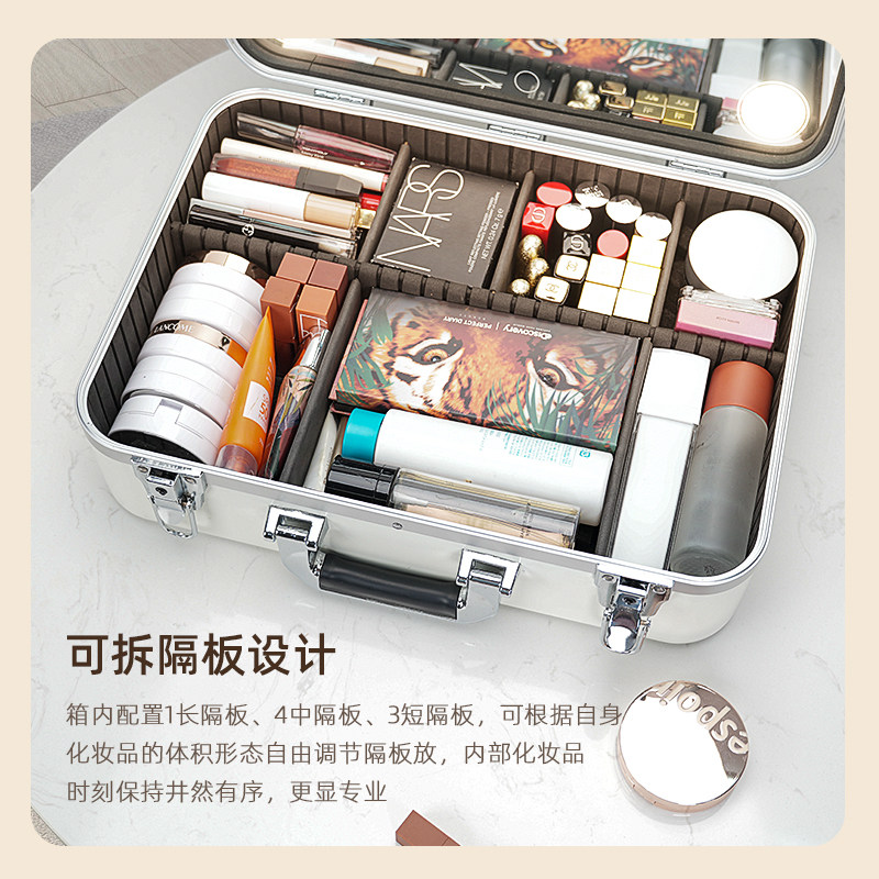 NICELAND带灯化妆箱专业化妆师大容量化妆包新款高级手提便携跟妆,淘宝优惠券,粉丝福利购,淘宝优惠卷