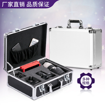 Portable aluminum alloy toolbox Insurance Case File box Hardware Equipment Instruments Box Multifunction Large Number