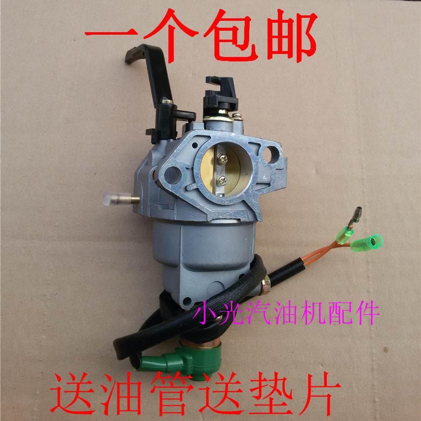 汽油发电机配件5kw 6kw 6.5kw182f 188f 190f 192f手动风门化油器