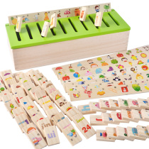 Baguio toy wooden early teaching toy shape classification box Kindergarten Monzi teaching aids puzzle power 2-3-4 years old