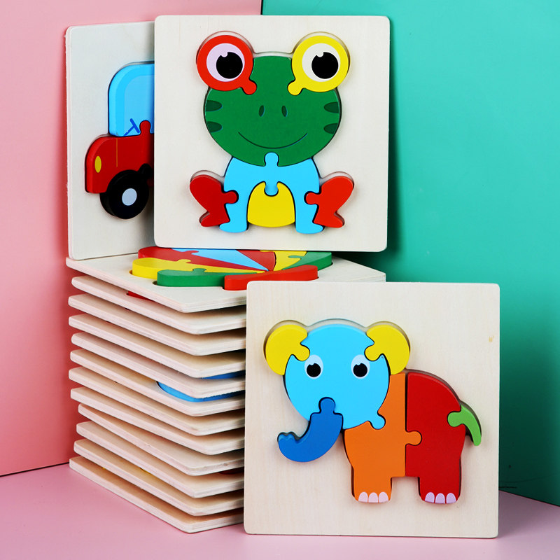 早教2-3-5岁宝宝益智力1智积木 贝瑶玩具拼图/拼板