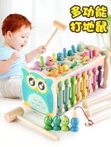 Childrens Puzzle Power Play with Ground Rat Toy 2-3-6-year-old Baby teaches Zhi Li to develop Catch Hammer with Hammer Hammer Double Hammer