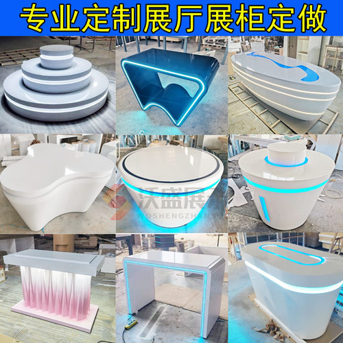 圆形创意展示台桌科技感展厅展柜台发光数码产品烤漆中岛高柜定制 - 图0