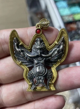 黄铜文玩配饰天铁大鹏鸟吊坠佛牌古银尼泊尔手链项链配饰挂件diy