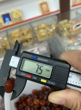 原色平安藏扣配件文玩diy配饰材料串饰手工项链佛珠链子手链手串