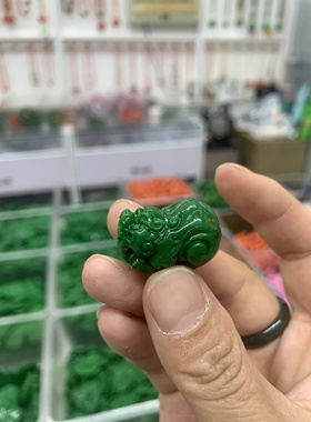 帝王绿满色干青铁龙生翡翠diy通孔小貔貅 配饰配件散珠配饰