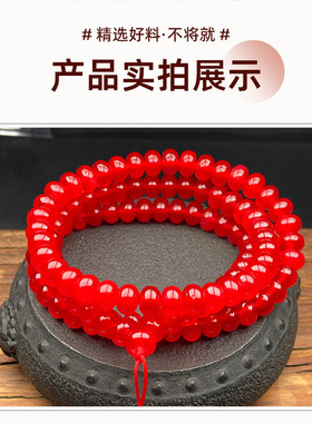 天然保真青鱼石多圈手链饰品大小饰品青鱼石鱼惊石礼物