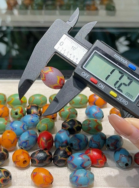 尼泊尔老琉璃莲花桶珠