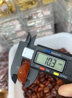 原色平安藏扣配件文玩diy配饰材料串饰手工项链佛珠链子手链手串