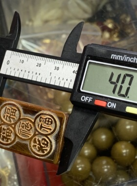 精品天然老牛角佛牌纯手工浮雕吊坠