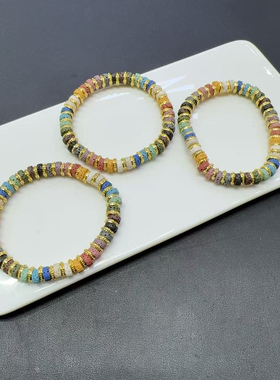 天然火山石彩虹药片手串，尺寸约7/3的