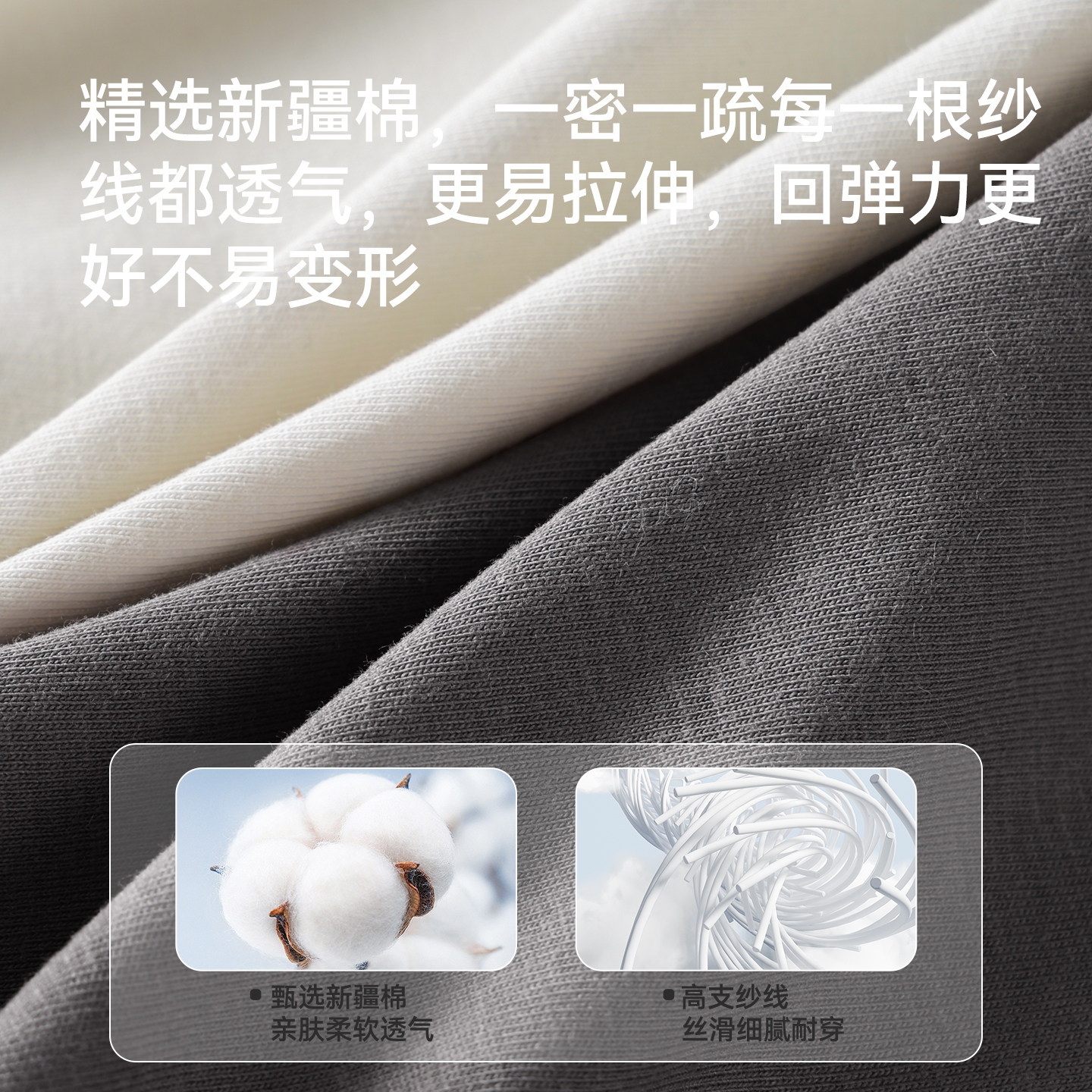 猫人男士内裤纯棉男生2025新款四角短裤大码男款透气抗菌平角裤衩,淘宝优惠券,粉丝福利购,淘宝优惠卷