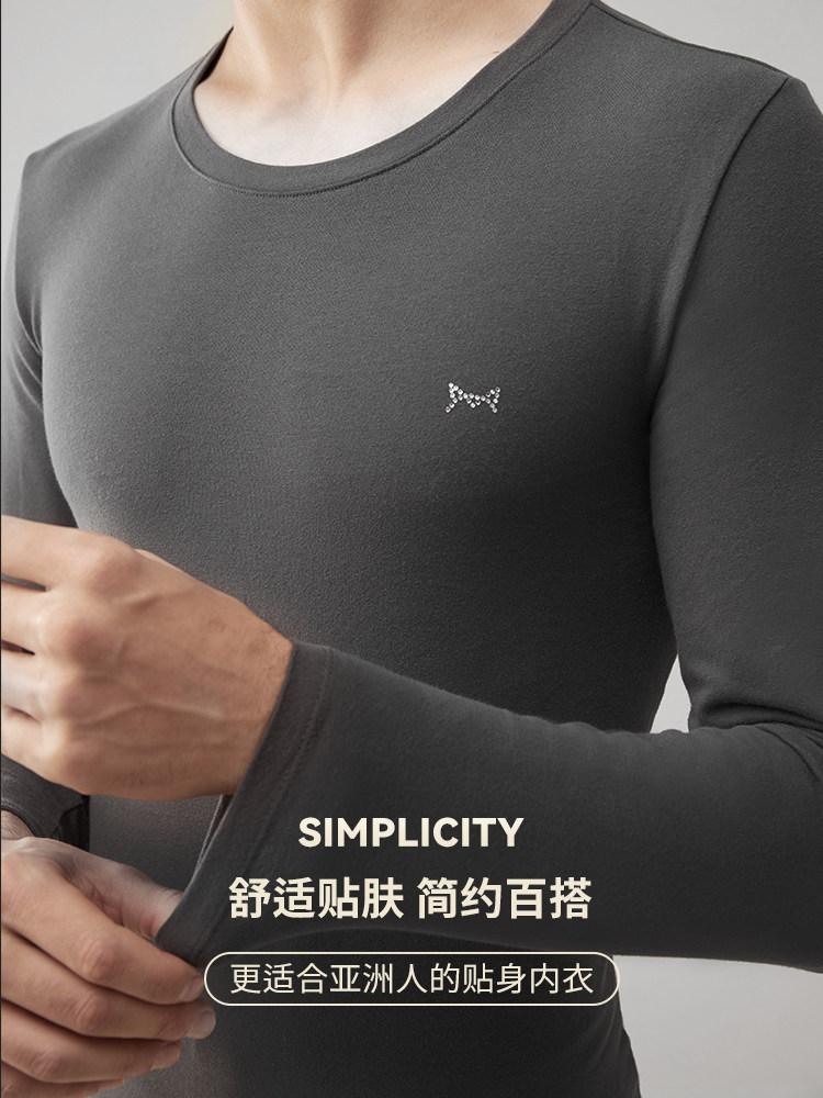 猫人男士秋衣套装纯棉冬季棉毛衫 miiow猫人嘉士洛奇保暖上装