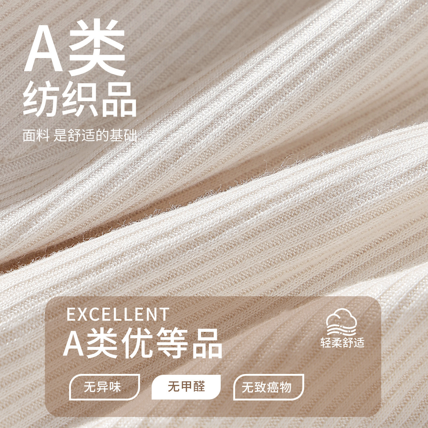 猫人红色内衣套装女小胸聚拢新娘结婚本命年吊带无痕文胸礼盒装,淘宝优惠券,粉丝福利购,淘宝优惠卷