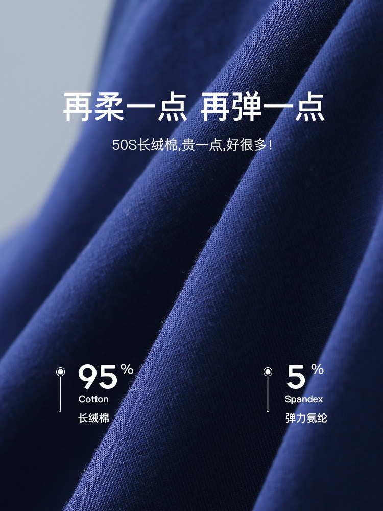 猫人石墨烯男士三角纯棉夏季头内裤 miiow猫人嘉士洛奇内裤