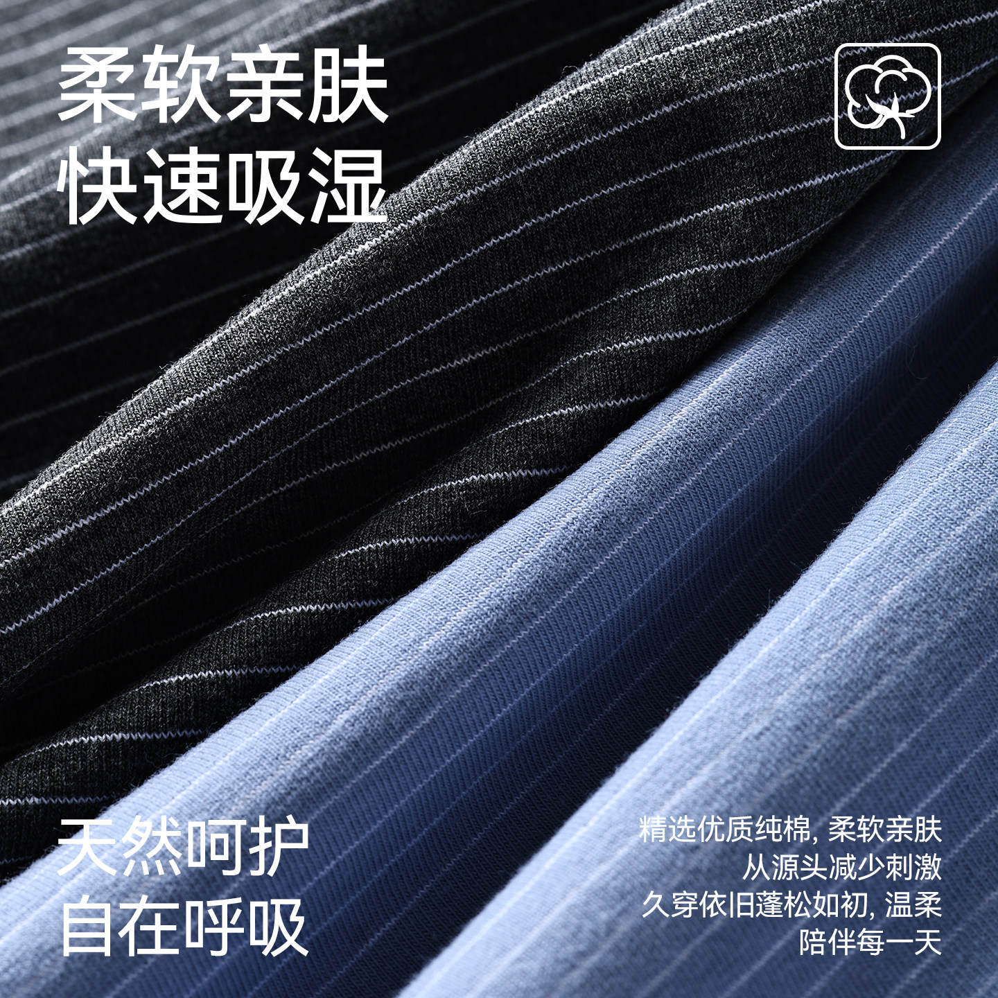 猫人阿罗裤男宽松版男士内裤纯棉男生2025新款四角裤家居睡裤大码,淘宝优惠券,粉丝福利购,淘宝优惠卷