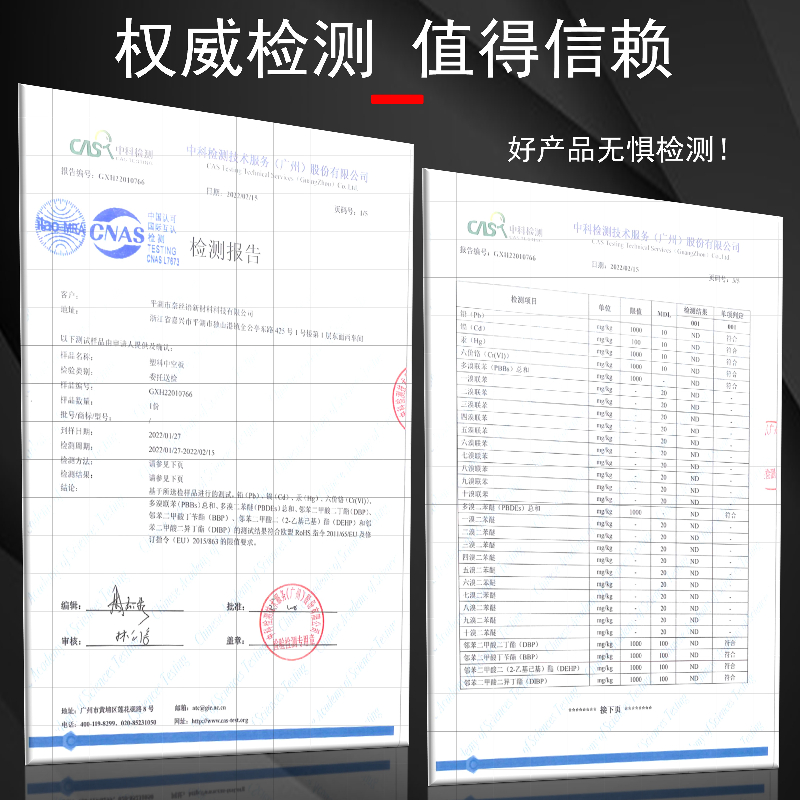 pp塑料中空板周转箱防静电隔板垫板瓦楞板万通板刀卡格挡密度板材 - 图3