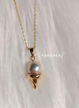 甜美可爱冰淇淋项链女儿童轻奢小众设计送人礼物伴手礼一物一图