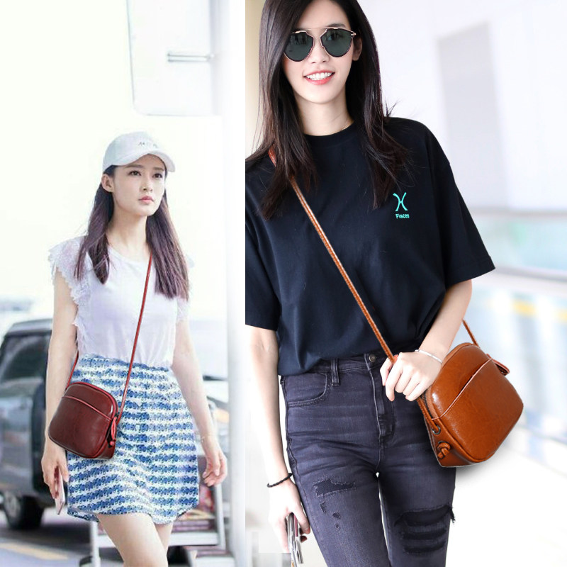 小包包女2025新款潮韩版百搭真皮简约单肩斜挎包迷你女士手机女包,淘宝优惠券,粉丝福利购,淘宝优惠卷