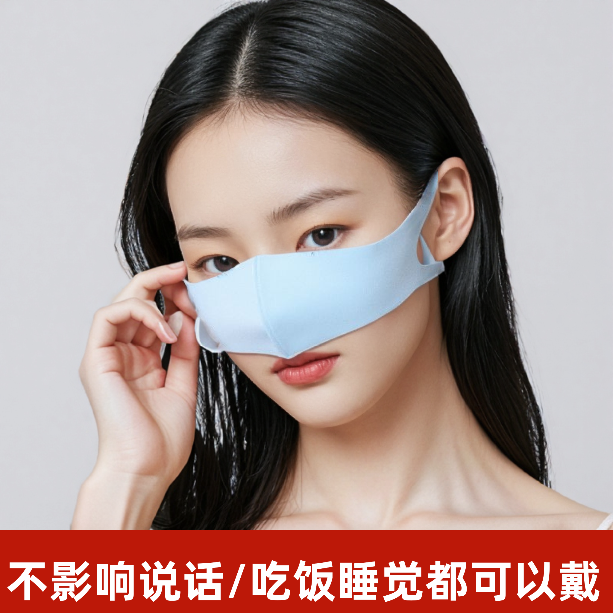 可清洗鼻罩鼻套风寒防护口罩花粉柳絮蒿过敏冷气鼻塞干燥睡觉男女,淘宝优惠券,粉丝福利购,淘宝优惠卷