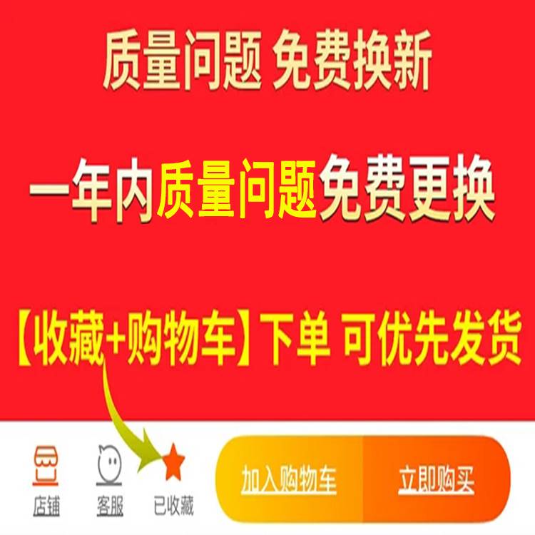 弱电箱电箱装饰遮挡电表箱装饰画配电箱盒多媒体集线箱免打孔简约-图1