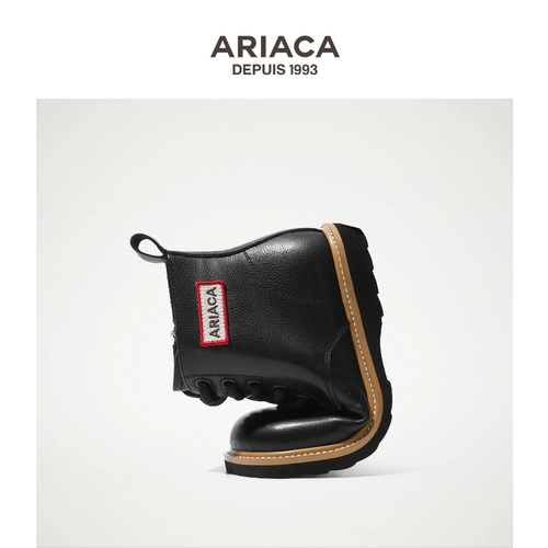 Martens, детские ботинки в английском стиле, короткие сапоги, коллекция 2021, осенние, тренд сезона, в британском стиле, из натуральной кожи