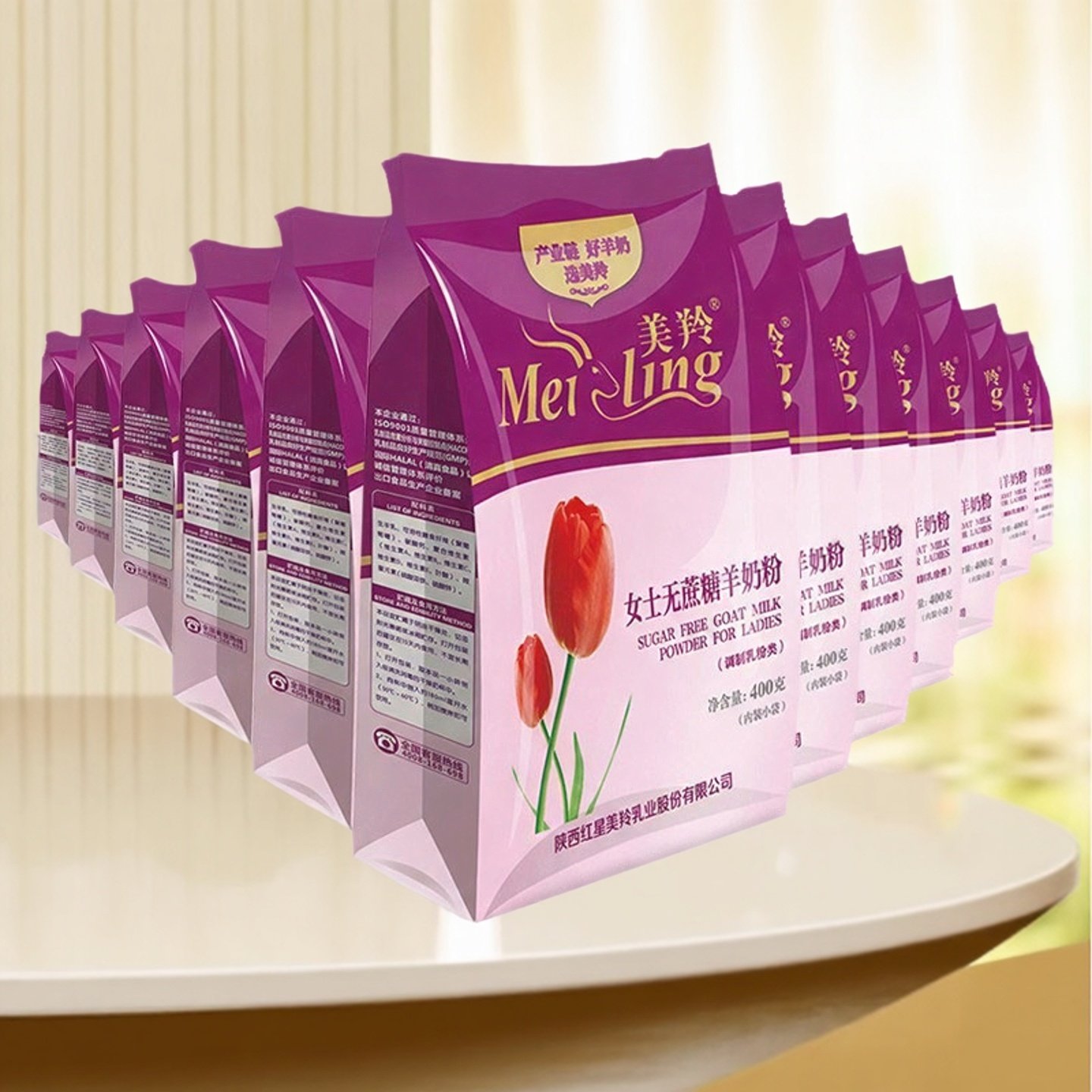 美羚女士羊奶粉 无蔗糖羊奶粉 整箱12袋无蔗糖成人富平羊奶粉,淘宝优惠券,粉丝福利购,淘宝优惠卷