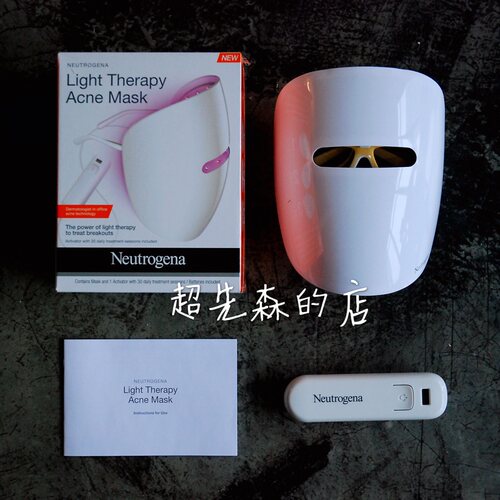 红蓝光祛痘导入仪面膜仪光谱仪美容仪面罩大排灯光子嫩肤非露得清 - 图2