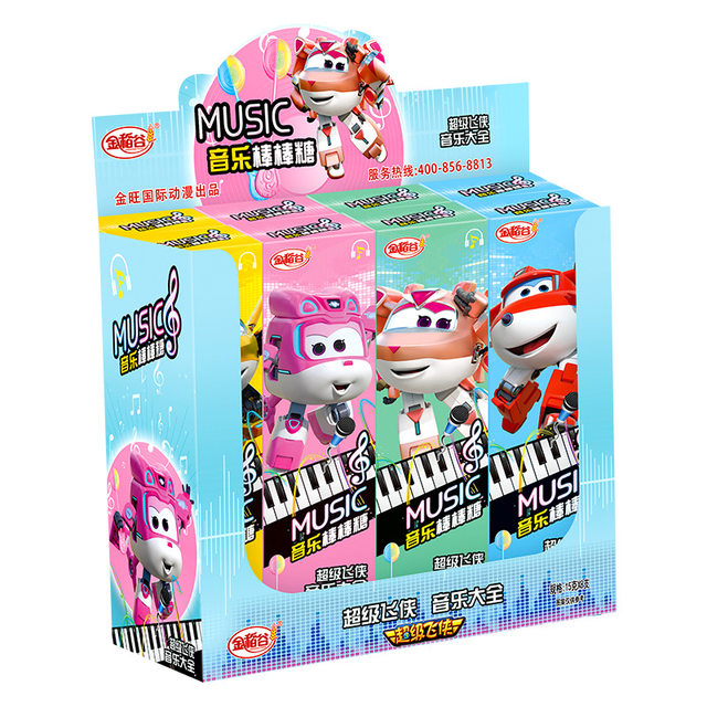 Super Wings Internet celebrity's popular children's fun ideas