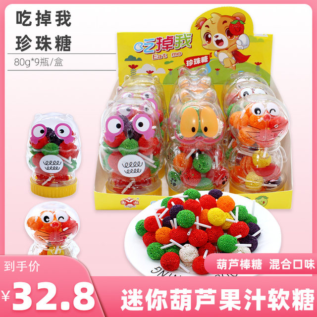 Fun pearl sugar mini gourd lollipops with multiple flavors