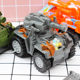 Golden Rice Inertial Pullback Car Simulation Tank Toy Car