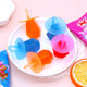 Yihang Diamond Ring Candy Children's Snacks Fun Candy