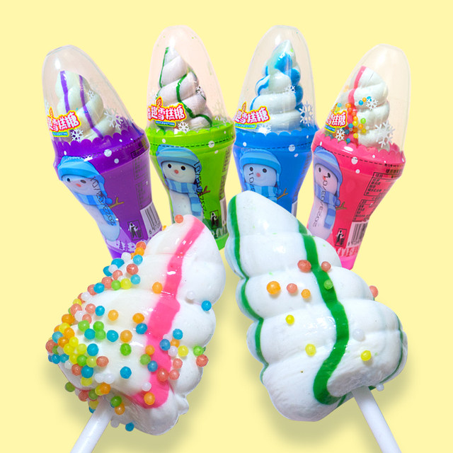 Yihang Funny Ice Cream Lollipops Children's Snacks