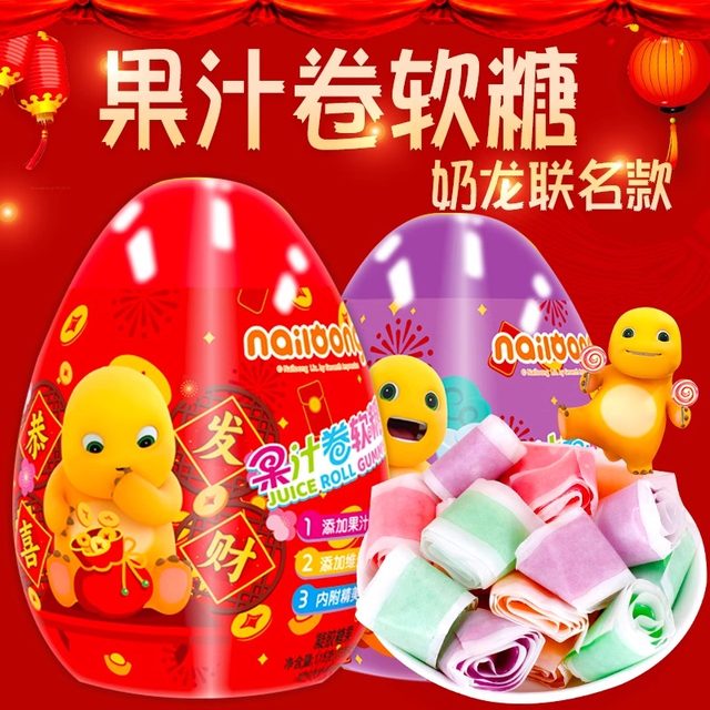 Children's Fun Milk Dragon Toy Egg Fruity Juice Roll
