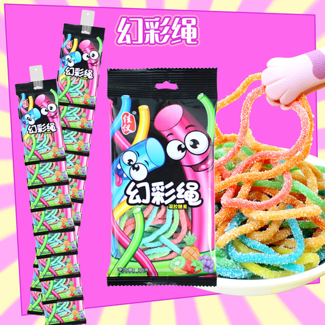 Magic Color Rope Children’s Snack Bag Candy Gummies