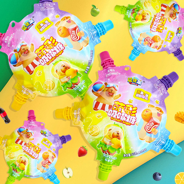 Sui Sui Le Meng Colorful Suction Nozzle Candy Children's Craving Snacks
