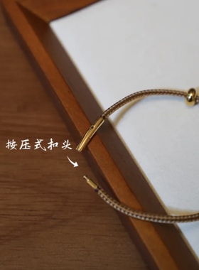 金店同款饰品编绳手绳女2025百搭款