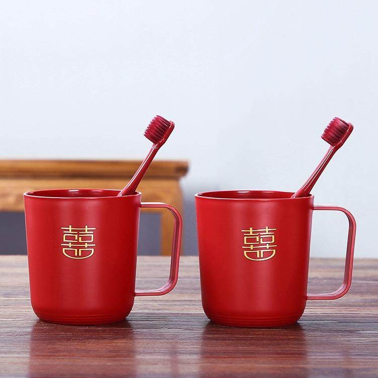 2026款结婚洗漱用婚庆新陪嫁套装婚礼情侣漱口杯子牙刷皂娘盒一对,淘宝优惠券,粉丝福利购,淘宝优惠卷