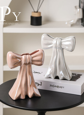 北欧蝴蝶仿真陶瓷花瓶简约轻奢感小众客厅卫生间家居轻奢摆件