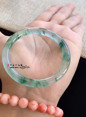 天然怒江冰种飘蓝花石英岩玉镯子