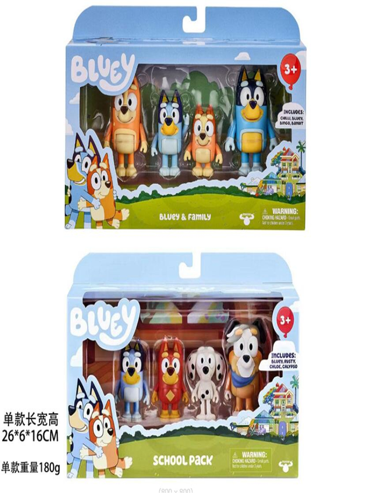 Bluey and Friends玩偶布鲁伊和朋友 家庭4周边 玩具手办模型摆件 - 图2