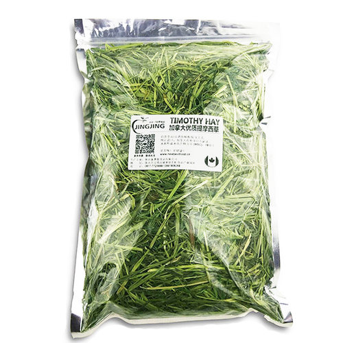 静静25年提摩西草纯草宠物兔粮荷兰猪龙猫粮 - 图2