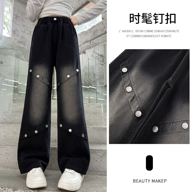 黑色铆钉风牛仔裤女童2026新款中大童阔腿裤中学生宽松洋气长裤子,淘宝优惠券,粉丝福利购,淘宝优惠卷