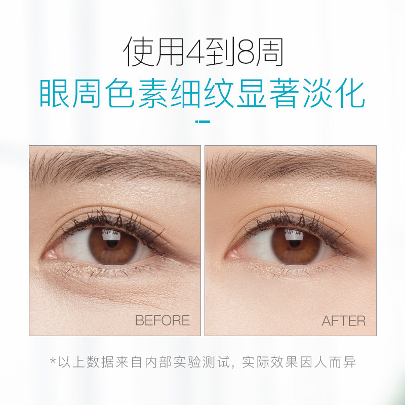 牛奶水乳护肤品套装正品补水美白 碧素堂碧莹面部护理套装