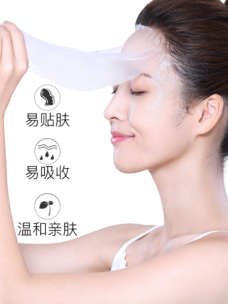 海藻韩国进口正品男女补水祛痘原料 碧素堂碧莹贴片面膜