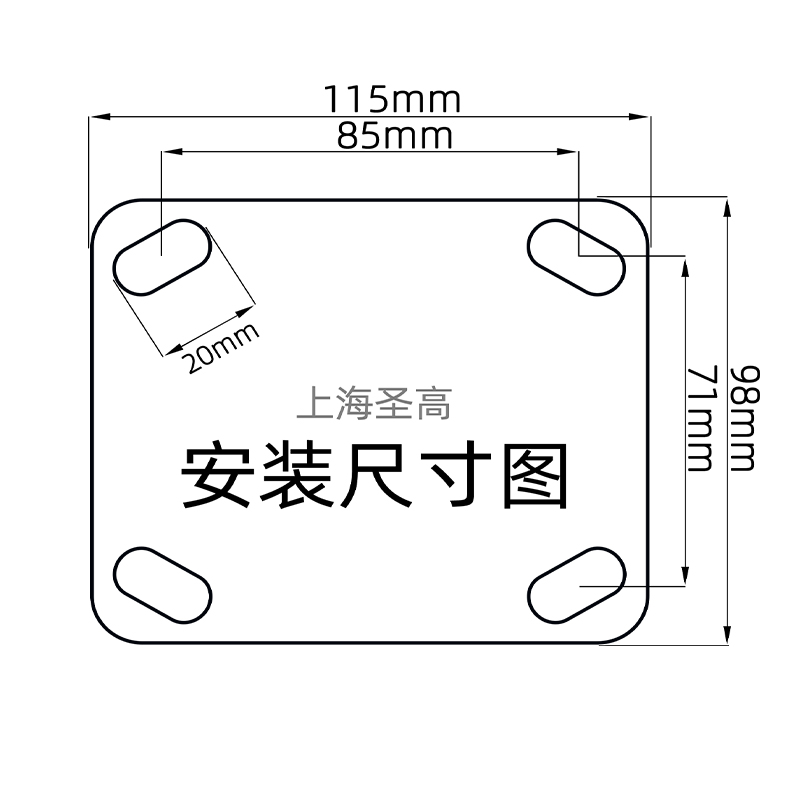 6寸橡胶重型万向轮4寸5寸8寸静音耐磨定向轮子平板车推车工业脚轮 - 图2