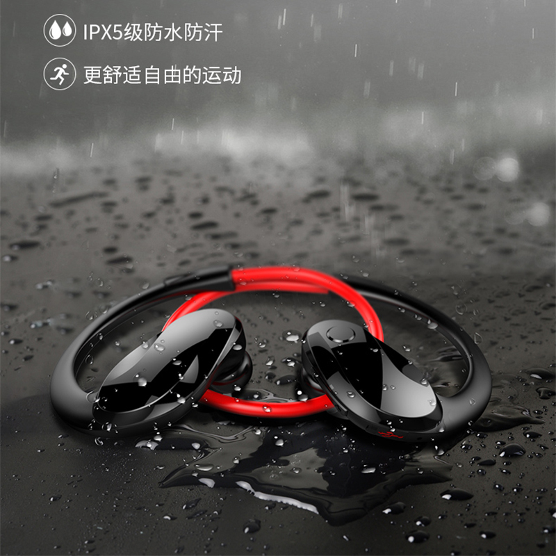 夏新品尚佳专卖店Amoi/夏新M10运动蓝牙耳机入耳式无线跑步双耳耳塞挂耳式适用于苹果安卓男女运动型挂脖式音乐耳机重低音电话1