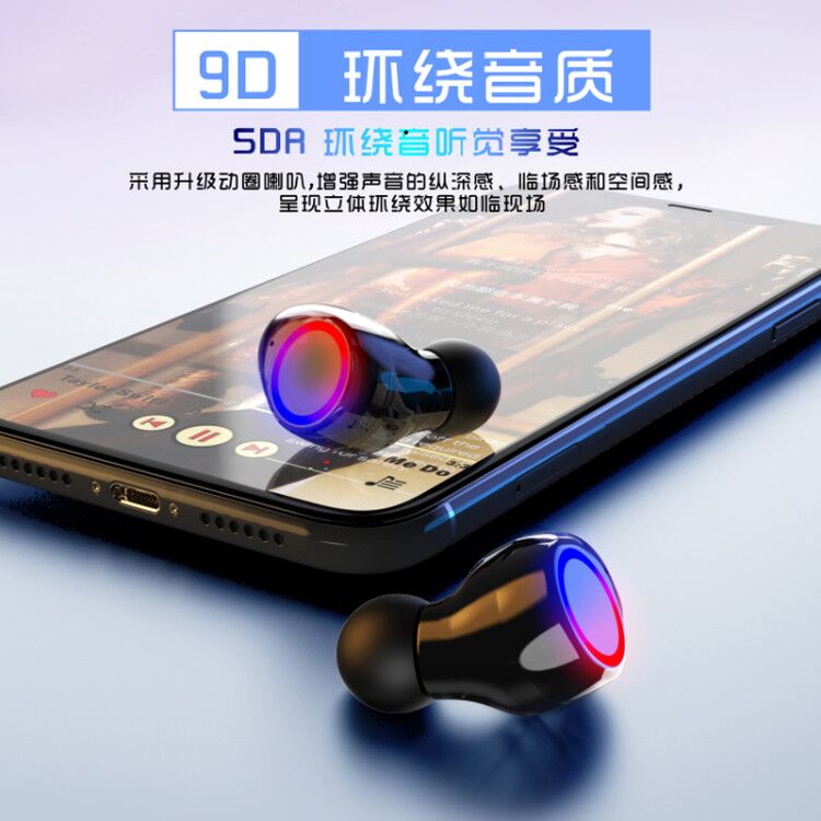 夏新品尚佳专卖店夏新无线蓝牙耳机5.0单双耳一对迷你隐形小型入耳式运动跑步超长待机男女适用苹果X华为vivo小米oppo安卓通用3